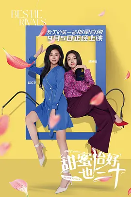 免费久久精品